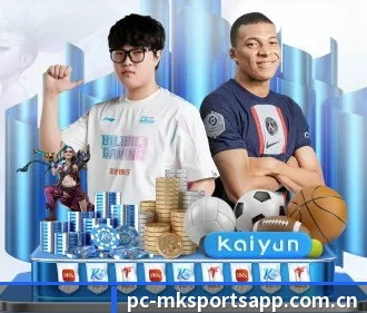 mk体育在线 APP